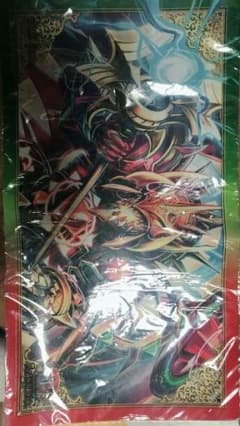 ヴィルヘルムプレイマットのサムネイル