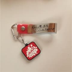 ちはるさん専用出品のサムネイル