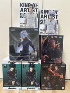 呪術廻戦 フィギュア 7点まとめ売り(一部箱傷あり) - メルカリ