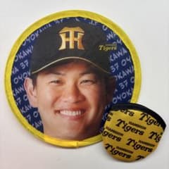 阪神タイガース 及川雅貴 折りたたみうちわ シークレットのサムネイル