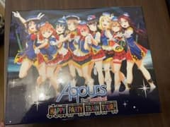 러브라이브! 선샤인!! Aqours 2nd LoveLive!HAPP…