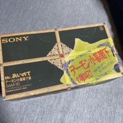 聖飢魔II デーモン閣下 Mr.あいのてのサムネイル