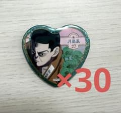 골든 카무이 츠키시마 사랑입니다 캔 배지