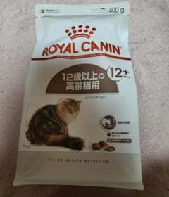 ロイヤルカナン　 猫　 12歳以上の高齢猫用　エイジングのサムネイル