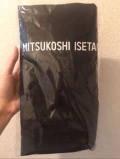 伊勢丹　エコバッグのサムネイル