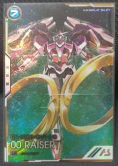 機動戦士ガンダム アーセナルベース ダブルオーライザー シークレット