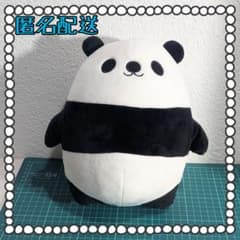 テイコウペンギン もふぐっとぬいぐるみ パンダ