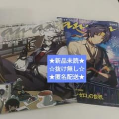 m28960405385_1.jpg?1735100829