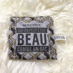 ★新品モノプリエコバッグ  monoprix★のサムネイル