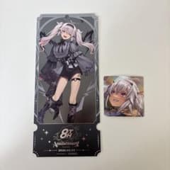 にじさんじ 魔使マオ セットのサムネイル