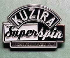 KUZIRA Superspin ピンバッジ - メルカリ