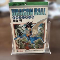 初版本 ドラゴンボール 巻三十八 38巻 - メルカリ