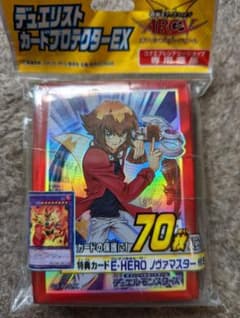 遊戯王 遊城十代 未開封 スリーブ 70枚入りのサムネイル
