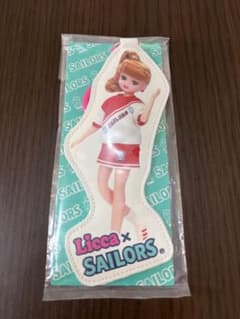 リカちゃんくじ　ダイカットキーチェーンのサムネイル