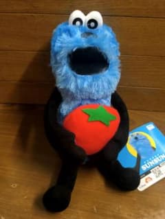 紙タグ付 パペットスンスン お野菜ぬいぐるみ トマト [23cm]