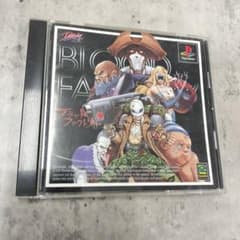 ブラッドファクトリー プレイステーション ソフトのサムネイル
