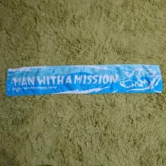 【中古】MAN WITH A MISSION マフラータオル サイダー柄のサムネイル