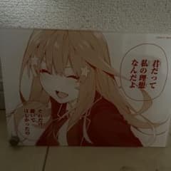 五等分の花嫁 中野五月 アクリルアートのサムネイル