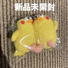 未開封　ポインコ　ストラップ　ドコモのサムネイル