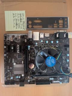 MSI H110M-S03 CPUクーラー付 intel Corei3-7100 - メルカリ