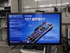 ゆこ様専用　Panasonic ビエラ　42型　液晶テレビのサムネイル