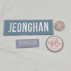 ジョンハン ワッペン・ピンバッチ セット SEVENTEEN ジョンハン ワッペン・ピンバッジセット - メルカリ