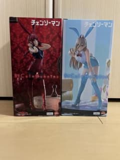 チェンソーマン　BiCube Bunnies マキマ　パワーのサムネイル