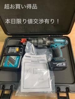 マキタ　充電式鉄筋カッタ　未使用のサムネイル