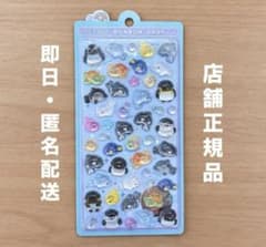 正規品・限定】名古屋港水族館 ボンボンドロップシール - メルカリ