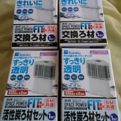 愛ちゃんさん専用水作space power FIT　ろ材セットのサムネイル