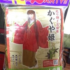 Takahiro 様 専用出品のサムネイル
