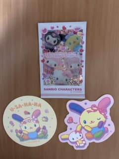 サンリオキャラクターズ シール 3枚セットのサムネイル
