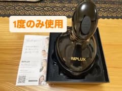 プロフ必読　NIPLUX EMS HEAD SPA 美顔器 1度のみ使用のサムネイル