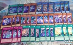 遊戯王 ドライトロン　パーツのサムネイル