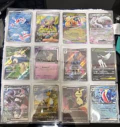 ポケモンカード まとめ売り 12枚セット - メルカリ