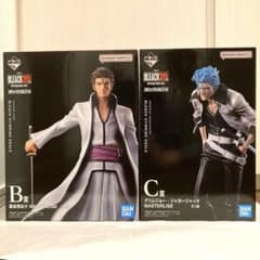 新品・未開封 一番くじ BLEACH B賞 藍染惣右介 & C賞 グリムジョー