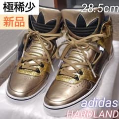 極稀少】adidas HARDLAND ビッグロゴ メタリックゴールド 廃盤 - メルカリ