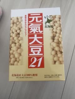 元気大豆21(粉末)のサムネイル