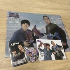 M-1グランプリ2025 ファイナリスト オンラインくじ エバースのサムネイル