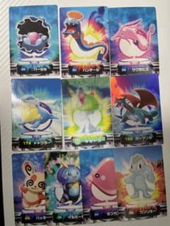 特殊エネルギー5枚＆エネルギー回収 | Shop at Mercari from Japan