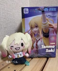 プロジェクトセカイ ふわぷち 壊れたセカイ と歌えないミク 天馬咲希 