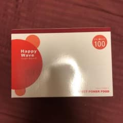 HAPPY WAVE 賞味期限2021.01のサムネイル