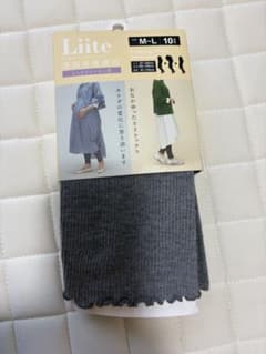Liite マタニティ レギンスパンツ M-L ウスグレーのサムネイル