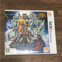 ロストヒーローズ2のサムネイル