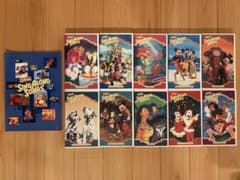Disney Sing Along Songs VHS 10本セットのサムネイル