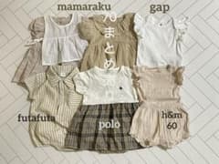 70まとめ売り　ロンパース 6点セットのサムネイル