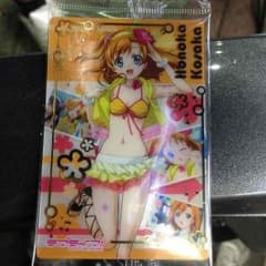 ラブライブ 穂乃果 ウエハースのサムネイル