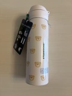 スターバックス ステンレスボトル ベアリスタ　500ml 新品未使用　2本 スターバックス ステンレスボトル ベアリスタ 500ml 新品未使用 - メルカリ