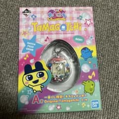 一番くじ たまごっち A賞 キラ2レインボーたまごっちのサムネイル