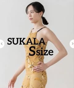 極美品☆SUKALA リブBigフラワープリントタンクトップ Sサイズ - メルカリ